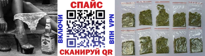 где продают   Курлово  Бутират оксана 