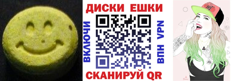 даркнет какой сайт  Курлово  Ecstasy бентли  мега зеркало 