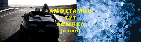ПСИЛОЦИБИНОВЫЕ ГРИБЫ Наволоки