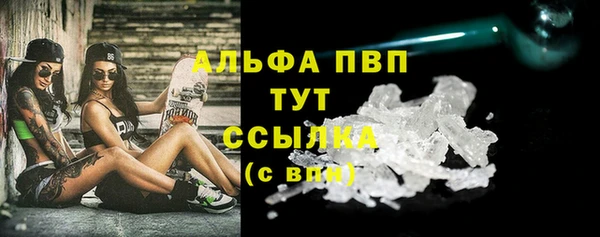 кокаин Новодвинск