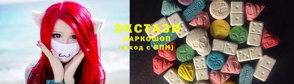кокс Навашино