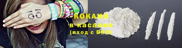 MESCALINE Нея