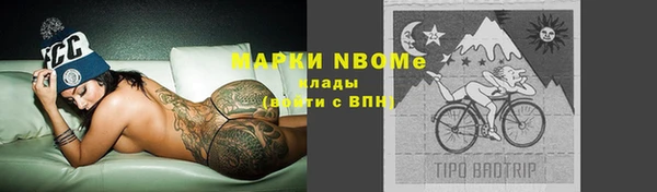 кокаин Новодвинск