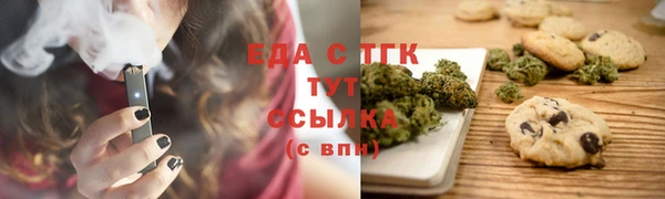 MESCALINE Нея