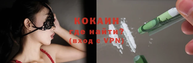 MESCALINE Нея
