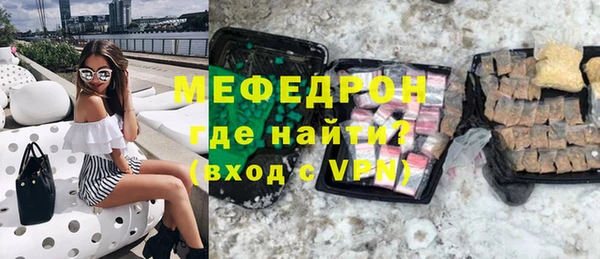 кокс Навашино