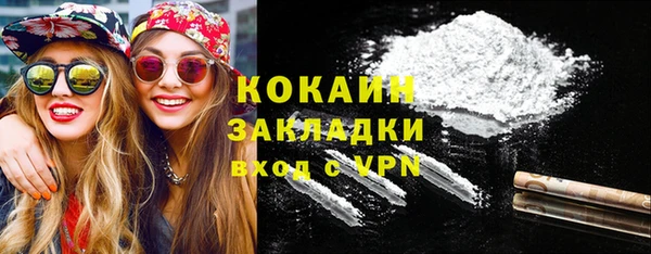 винт Нефтегорск