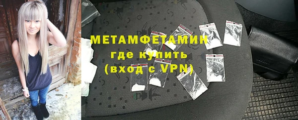 MESCALINE Нея