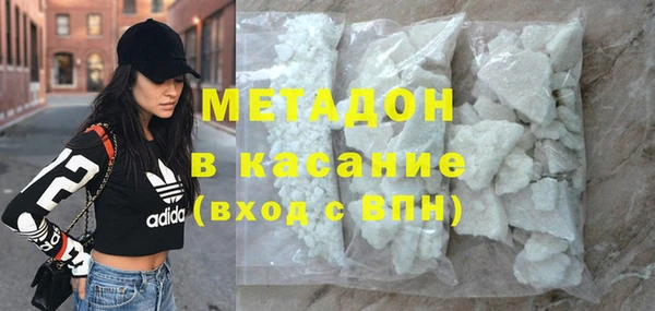 MESCALINE Нея