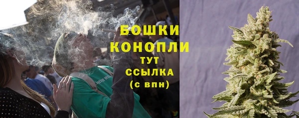 MESCALINE Нея