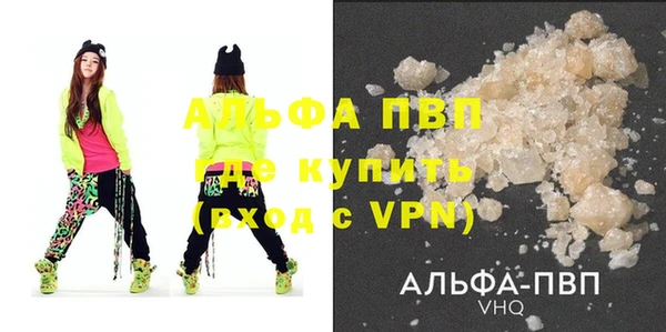 2c-b Нефтекумск
