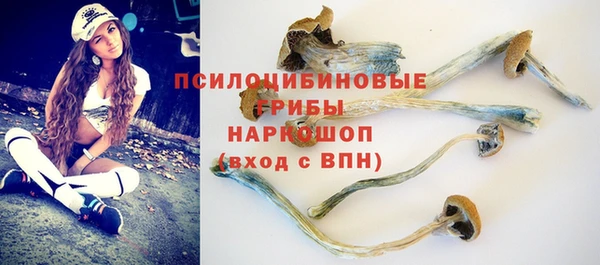 амфетамин Надым