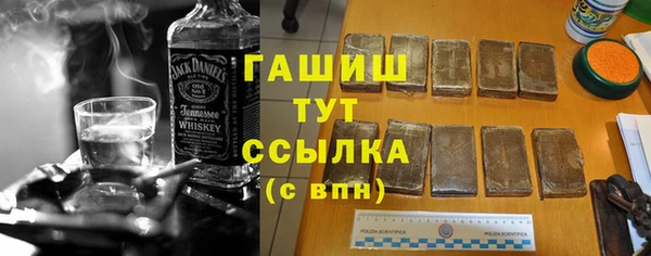 2c-b Нефтекумск
