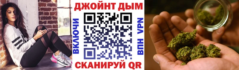хочу   Курлово  Канабис сатива 